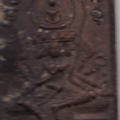 IMG 0003
