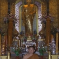 หลวงปู่ศรี