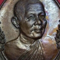 หลวงพ่อจวน เสาร์ 5 พ.ศ.2523