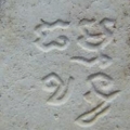 c2