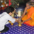 วัดตะแบกงาม