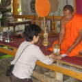 วัดคุยม่วง