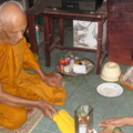 วัดหนองสระแก