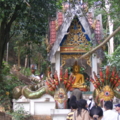DSCF3373 ชานพักกราบพระขอพรก่อนขึ้นไปยอดเขา