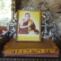 ธรรมาสหลวงปู่สิม