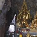 ผาปล่อง