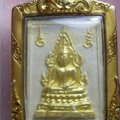 พระคำข้าวรุ่น สอง ปิดทอง ด้าน หน้า