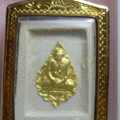 พระคำข้าวรุ่น สอง ปิดทอง ด้าน หลัง