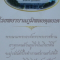 DSCF5796