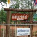 DSCF5687.1