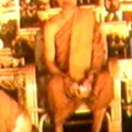 PDVD 112