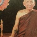 หลวงพ่อจวน วัดหนองสุ่ม