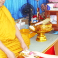 PIC 0098