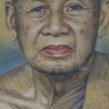 100 4525