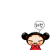 pucca s03