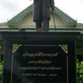 เจ้าหลวงพิริยเทพวงศ์ 2