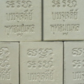 b2