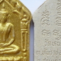 c1