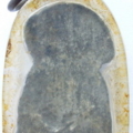ซ2