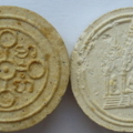 ฌ2