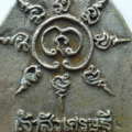 ฏ1