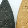42