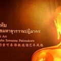 20100203202701 img 6621
