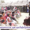 พระครูบาหนือชัย11