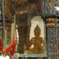 14   พระพรหม ราชประสงค์