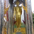 ภาพ0074