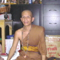 P'Phom 051