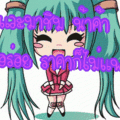 3ekmtlh