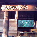 The place where Luangpu Man had stayed here before.