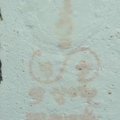 i2