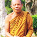 พระอาจารย์ประสิทธิ์