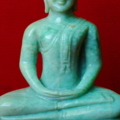 c1