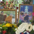 ไหว้ครู 53 257