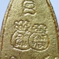 s2