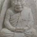 รูปเหมือนหลวงปู่หลวงหน้า