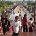 ราชพฤกษ์