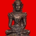กริ่งพระแก้วหน้า
