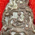 1934หลัง