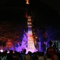 แสง สี แสง ที่ เขาสะแกกรัง