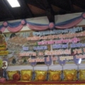 วัดพุทธประทีป ซานฟรานฯ