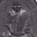 IMG 0002