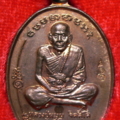 SDC16251