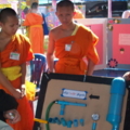 งานวันวิชาการปริยัติสัมพันธ์