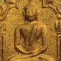 7ขุนแผนระฆังทอง43