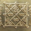 0000 564