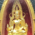 สมเด็จองค์ปฐม รุ่น 1
